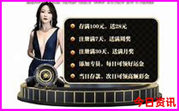 杭州避暑胜地有哪些